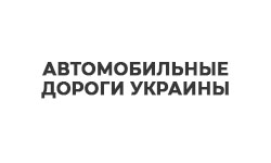 Головна - Ukrvestorg Servis